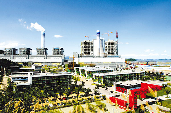 �㽭���������糧